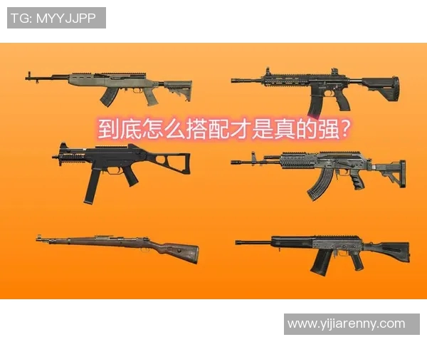 和平精英战术JDG中路突破体系深度解析与实战应用技巧分享