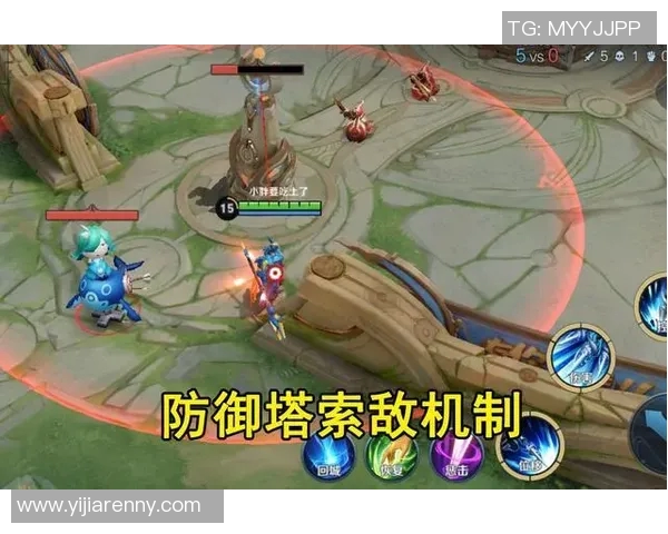 深入分析TES在王者荣耀赛事中的区域防守策略与战术执行