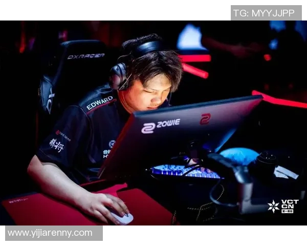 职业联赛分析EDG在S15赛季中的实力表现与战术策略探讨 职业联赛分析EDG在S15赛季中的实力表现与战术策略探讨