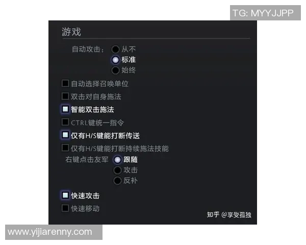 电竞女神杨丽独家揭秘DOTA2游戏技巧与心得分享