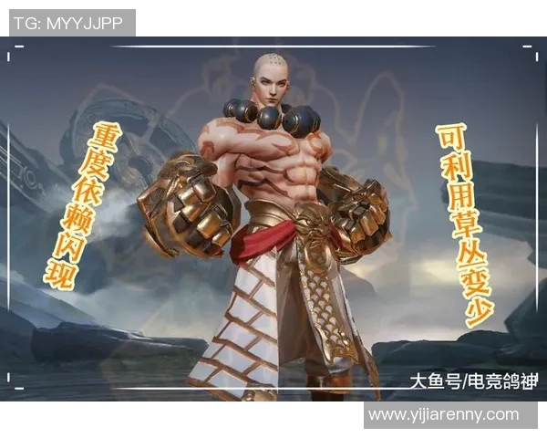 S15电竞总决赛Major赛中V5战队意识表现全面解析与点评 S15电竞总决赛Major赛中V5战队意识表现全面解析与点评