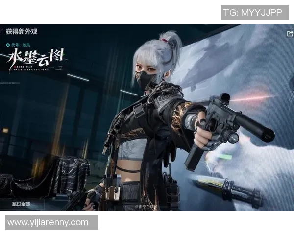 周娜在s15电竞总决赛中独家分享和平精英的战术与心得体会