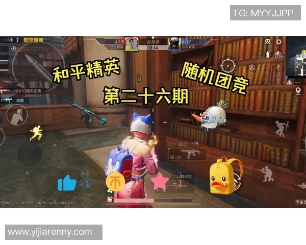 电竞实时数据专家陈敏谈和平精英发展历程与未来展望 电竞实时数据专家陈敏谈和平精英发展历程与未来展望