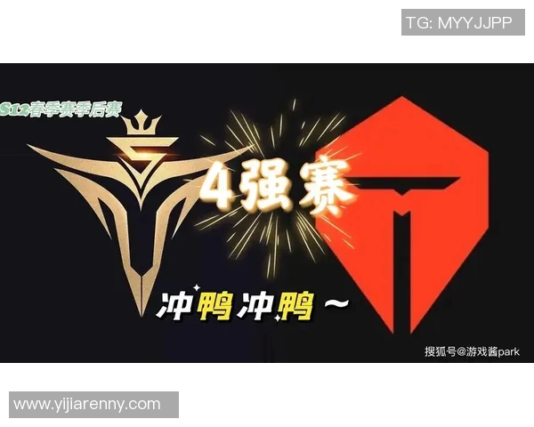 V5战队在精英赛积分榜中以87分稳居第一展现强大实力 V5战队在精英赛积分榜中以87分稳居第一展现强大实力