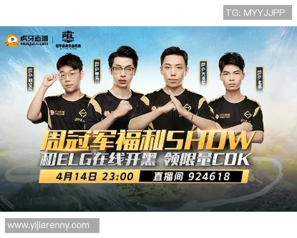 和平精英赛事中RNG战队心理素质的深度分析与探讨 和平精英赛事中RNG战队心理素质的深度分析与探讨