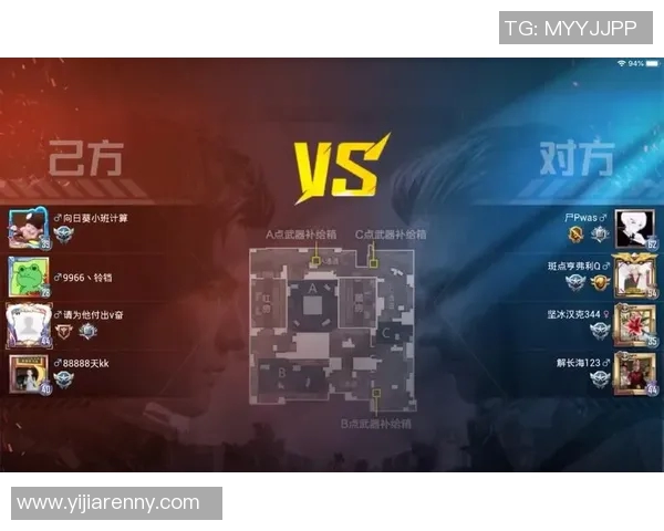 esports最新数据和平精英战术深度解析TES战队的策略与团队配合技巧 esports最新数据和平精英战术深度解析TES战队的策略与团队配合技巧