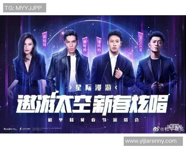 电竞新闻揭秘和平精英成功背后的秘密吴敏专访分享游戏运营与玩家互动策略