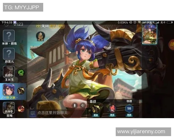 S15LOL比分聚焦DOTA2WE心理素质分析与比赛表现的关系探讨实时新闻