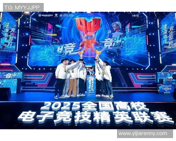 电竞新闻高校联赛中LNG展现出色耐力表现的深度分析与点评 电竞新闻高校联赛中LNG展现出色耐力表现的深度分析与点评